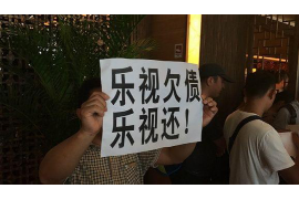 肃北专业讨债公司，追讨消失的老赖