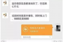 肃北如何避免债务纠纷？专业追讨公司教您应对之策