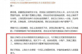 肃北如果欠债的人消失了怎么查找，专业讨债公司的找人方法